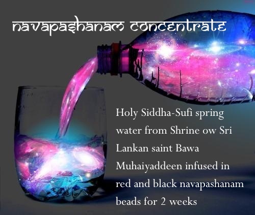 navapashanam concentrate