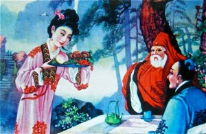 The Precious Three Numinous Mushroom Ultimate Shen Tonic 2 bottle gourd herbs